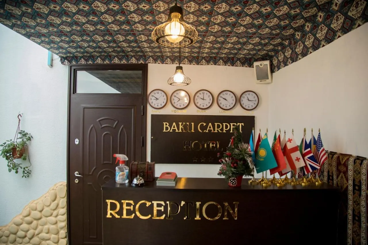 Baku Carpet Hotel